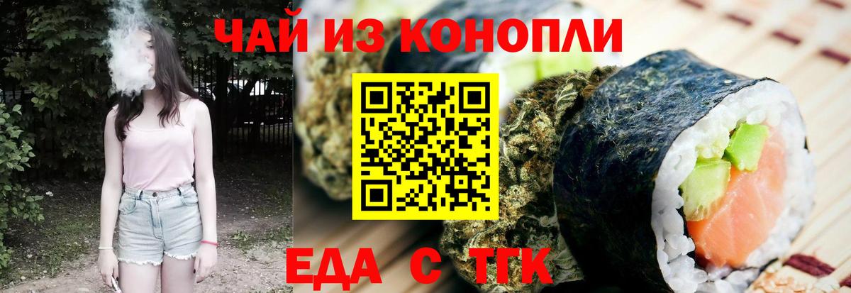 Cocaine Кулебаки