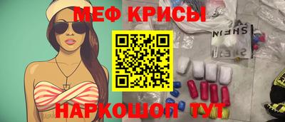 гидра Заводоуковск