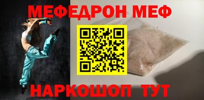 трава Заволжье