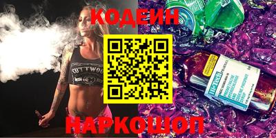 бошки Жуковский