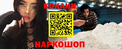 трава Заволжье