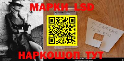 трава Заволжье