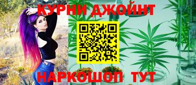 трава Заволжье