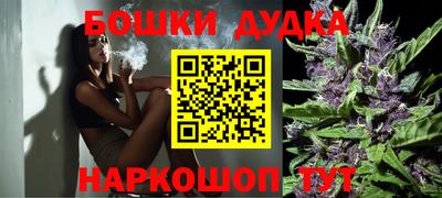 трава Заволжье