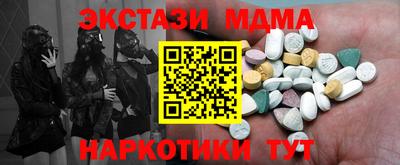 бошки Жуковский