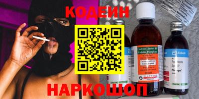 бошки Жуковский