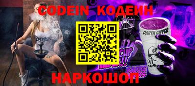 бошки Жуковский